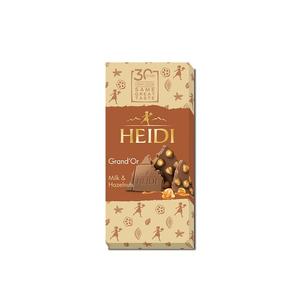 Heidi 100G Grand'Or Hazelnuts Milk 414053
