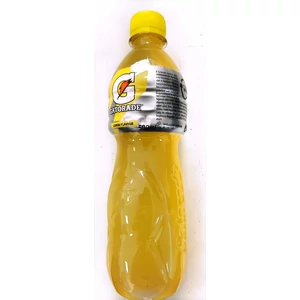 Gatorade 0.5L Sportital Citrom (DRS)