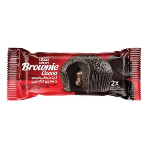 Nazari 70G Csokis Brownie Csokoládé Töltelékkel