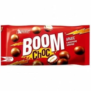 Millenium BOOM mogyoró 45G