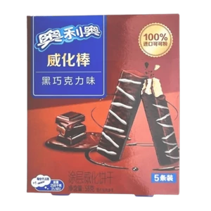 Oreo 58G Wafer Dark Chocolate