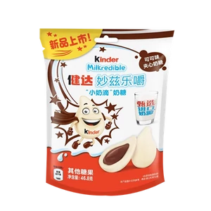 Kinder 46,8G Milkredible Cocoa (97372)
