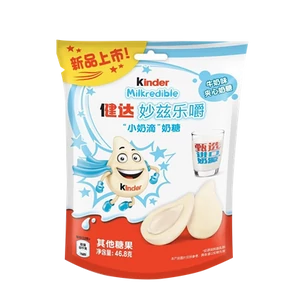 Kinder 46,8G Milkredible Milk (97373)
