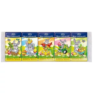 Only 75G Nyuszi Szelet 5*15G /87474/