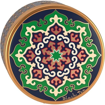 Richard Royal 40G Ceylon Muslim 