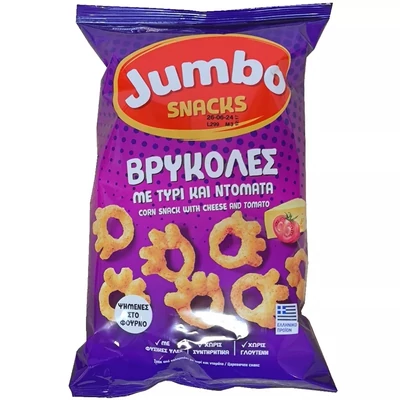 Jumbo Kukorica Snack Sajtos & Paradicsom 85G - Gluténmentes