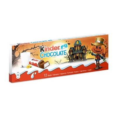 Kinder 150G Chocolate T12 halloween  