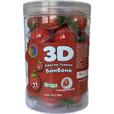 3D Eper ízű töltött gumicukor 10G