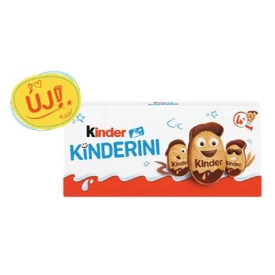 Kinder Kinderini 100G (T2x4)x16