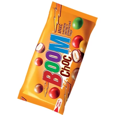 Millenium BOOM mogyoró színes 50G