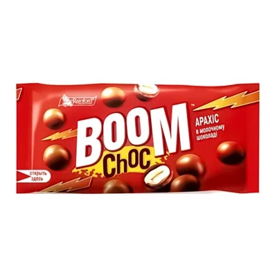 Millenium BOOM mogyoró 50G