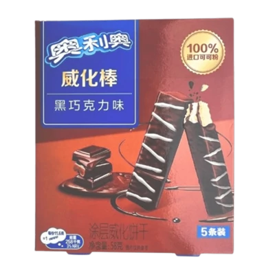 Oreo 58G Wafer Dark Chocolate