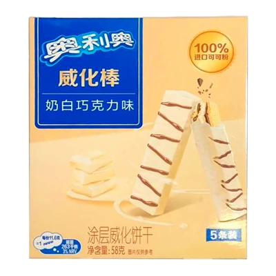 Oreo 58G Wafer White Chocolate