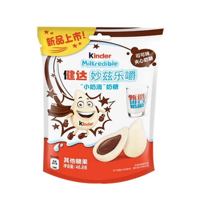 Kinder 46,8G Milkredible Cocoa (97372)