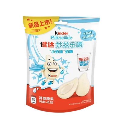 Kinder 46,8G Milkredible Milk (97373)