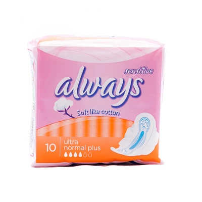 Always Egészségügyi Betét 10Db-os Ultra Normál Plus Rózsaszín