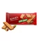 Roshen Extra Crunch 142G Mogyorós Krémmel Töltött Ostya 