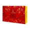 Ealdwin 67,5G Majestic Red Collection - Karácsonyi Filteres Teaválogatás